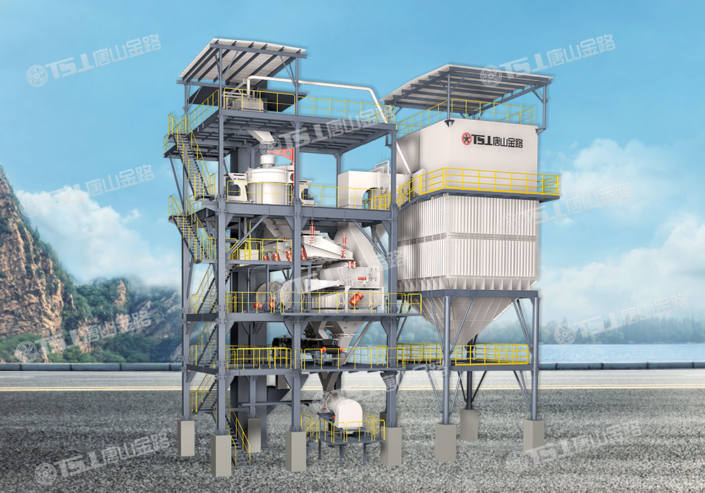 生產(chǎn)高品質(zhì)機制砂，請選擇唐山金路V9干式制砂樓