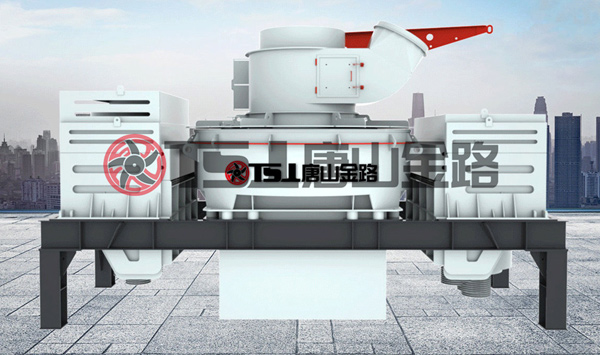 唐山金路制砂機(jī)，讓您的生產(chǎn)線擁有源源不斷的生產(chǎn)力