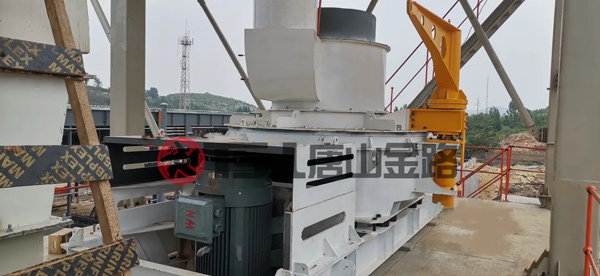 制砂選粉一體機(jī)，唐山金路傾力打造的新型環(huán)保型制砂機(jī)