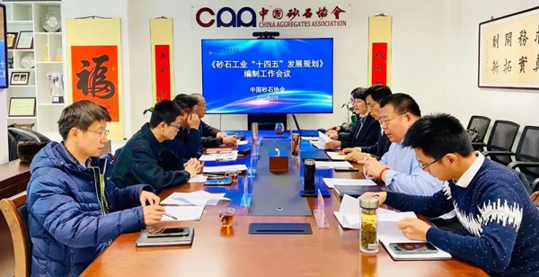 “十四五”規(guī)劃注重砂石行業(yè)發(fā)展，高質(zhì)量砂石設(shè)備助力砂石企業(yè)轉(zhuǎn)型升級(jí)