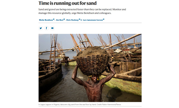 制砂選粉一體機(jī)幾大優(yōu)勢(shì)介紹，生產(chǎn)廠家力薦