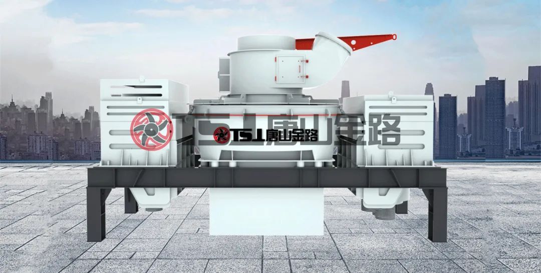河卵石制砂有什么優(yōu)勢？設(shè)備就選制砂樓主機(jī)：制砂選粉一體機(jī)